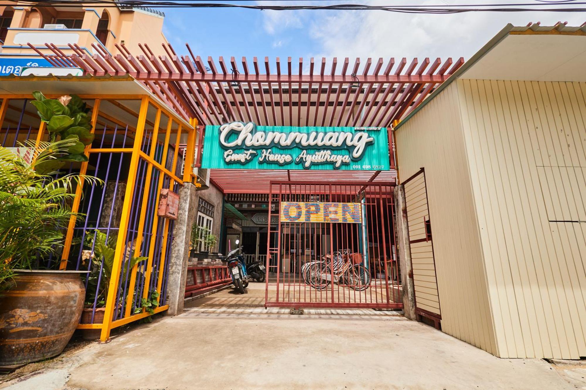 Chommuang Guest House Ayutthaya Extérieur photo